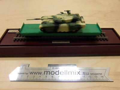 Модель платформы с танком серии 90МС масштабная модель