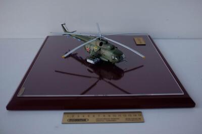 Модель вертолета Ми-8МТ
