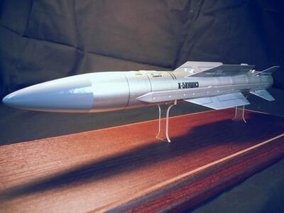 Модель ракеты Х-58 масштабная модель