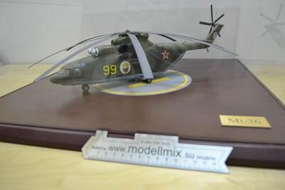Модель вертолета МИ-26Т2 масштабная модель