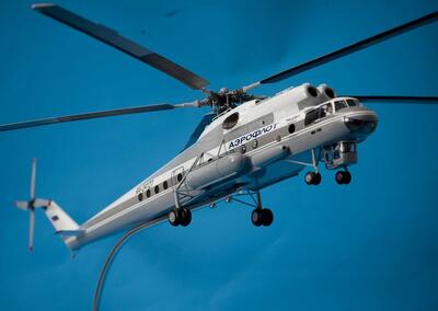 Модель вертолета Ми-10к масштабная модель