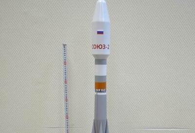 Модель ракеты-носителя СОЮЗ-2 масштабная модель