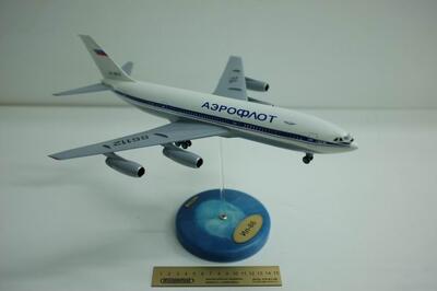 Модель самолета Ил-86 (Аэрофлот) масштабная модель