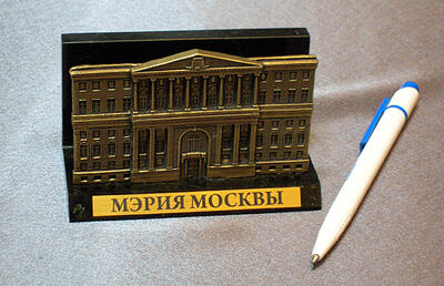 Сувенирные копии дома московских генерал-губернаторов масштабная модель