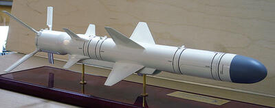 Модель ракеты Х-35 масштабная модель