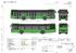 Автобус модели 5299 Нефтекамского АЗ модель в масштабе 1:43