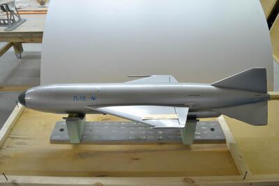Макет ракеты П-15 масштабная модель