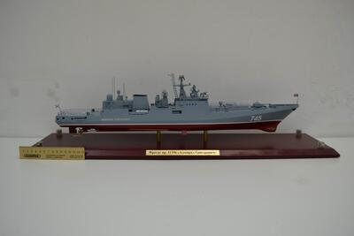 Модель сторожевого корабля 