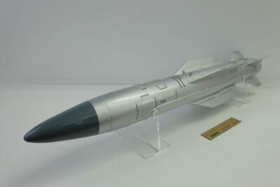 Макет противорадиолокационной ракеты Х-58УШКЭ масштабная модель