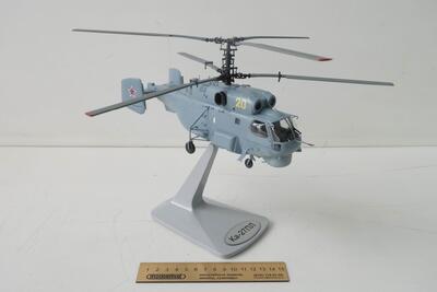 Модель вертолета Ка-27 масштабная модель