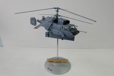 Вертолет ДРЛО Ка-31 масштабная модель