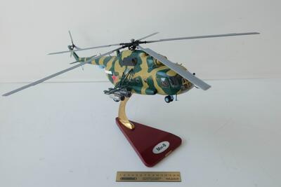 Модель многоцелевого вертолета Ми-8МТ масштабная модель