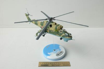 Модель вертолета Ми-24В