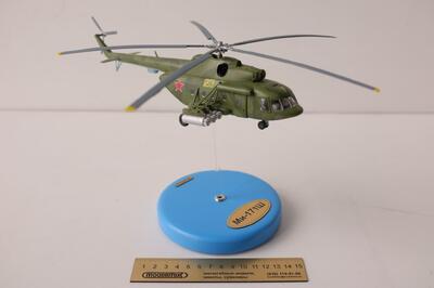 Многоцелевой вертолет Ми-171Ш масштабная модель