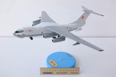 Самолет-заправщик Ил-78 масштабная модель
