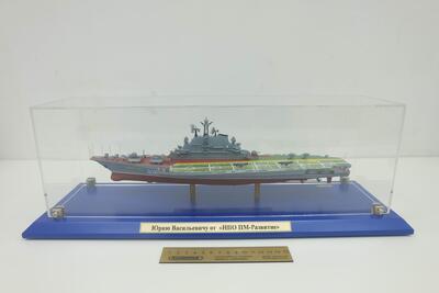 Модель тяжелого крейсера 