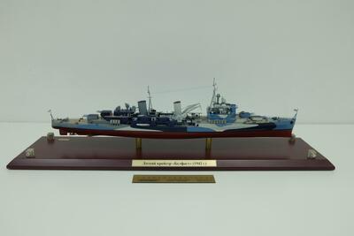 Модель крейсера 