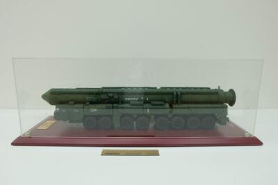 Российский стратегический ракетный комплекс РС-24 