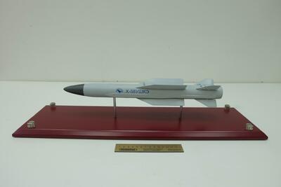 Модель ракеты Х-58УШКЭ масштабная модель