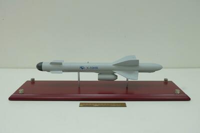 Модель авиационной ракеты Х-59МК масштабная модель