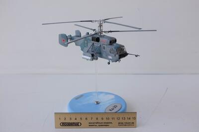 Модель корабельного вертолета Ка-29 масштабная модель