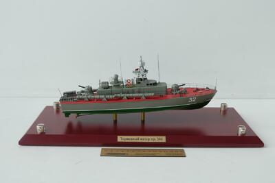 Модель торпедного катера пр.206