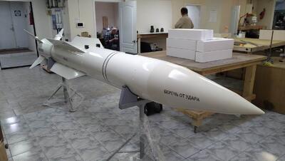 Макет ракеты класса «воздух-воздух» РВВ-БД масштабная модель