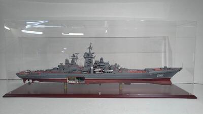 Модель атомного крейсера 