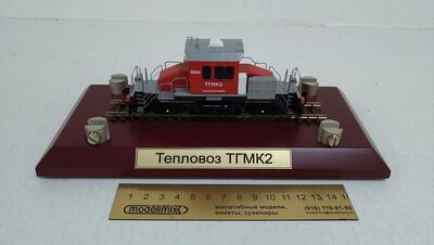 Модель тепловоза ТГМК2 масштабная модель